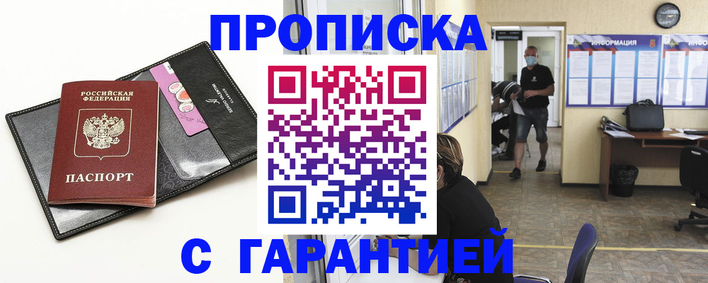форма 3 в Краснозаводске